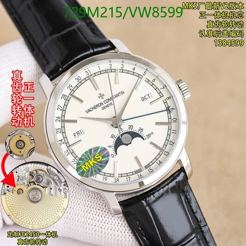 Vacheron Constantin Geneve Automatic Watch - Sapphire Glass & Leather Strap