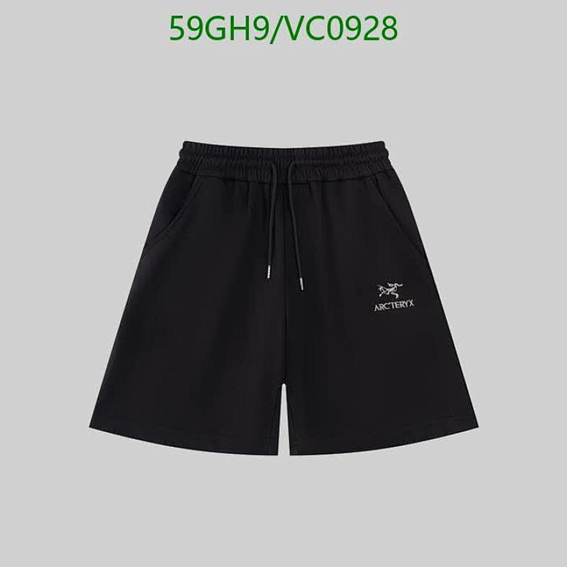 Arc'teryx Men's Cotton Beach Shorts - Comfortable & Stylish Athletic Wear