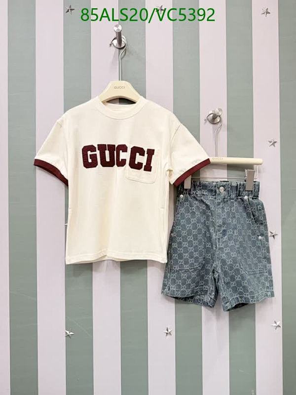 Gucci Kids' Denim & Cotton Outfit: Stylish T-Shirt and Shorts Set for Children