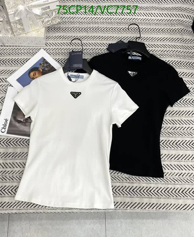 Prada Cotton Blend Logo T-Shirt for Men & Women - Premium Short Sleeve Top