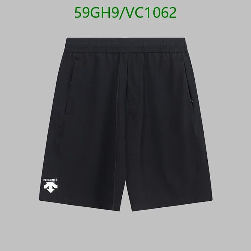 Descente Men's Lightweight Beach Shorts - Quick-Dry Polyester for Summer