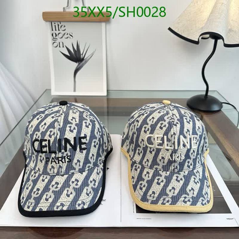 Celine Triomphe Canvas Baseball Cap - Stylish & Adjustable Designer Hat