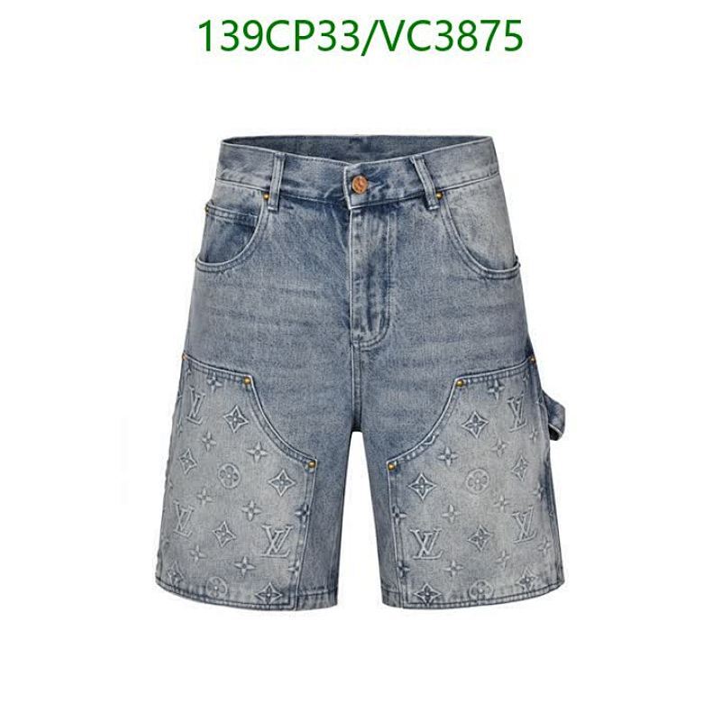 Louis Vuitton Men's Monogram Denim Shorts - Stylish & Comfortable Casual Wear
