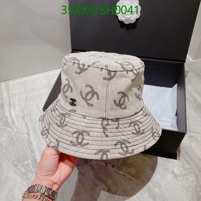 Chanel Luxury Reversible Bucket Hat in Beige with Signature CC Logo Print