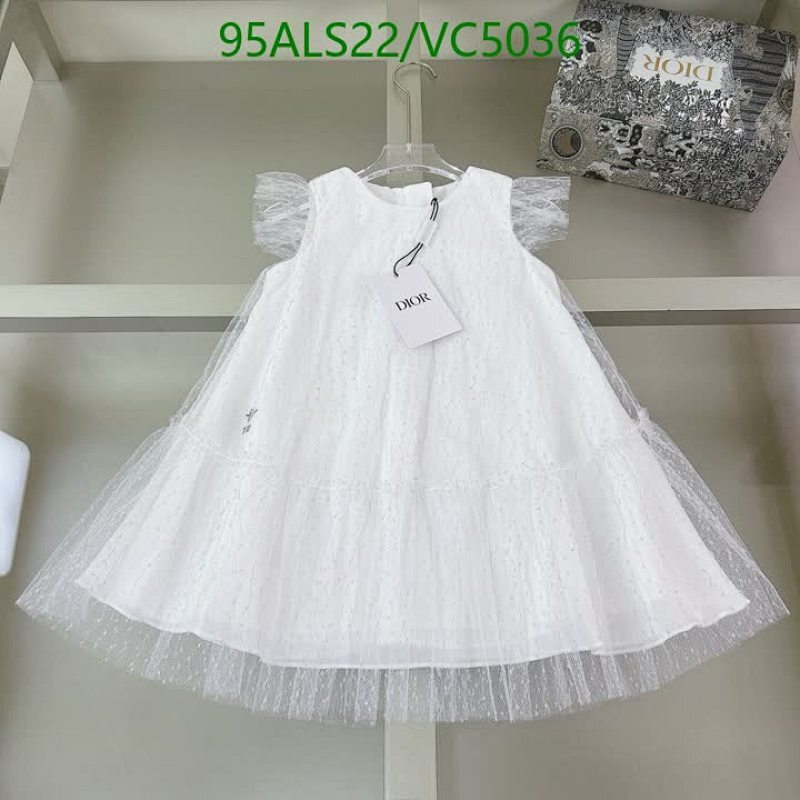 Dior Kids White Mesh & Tulle Dress - Girls' Sizes 90-160cm