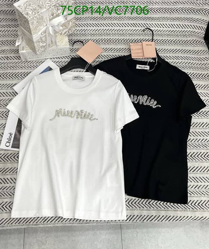 Miu Miu Women's Cotton Rhinestone Logo T-Shirt - Short Sleeve Crew Neck Top