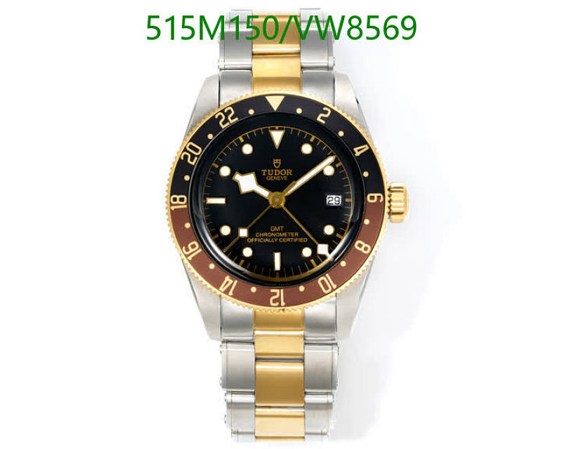 Tudor GMT Chronometer Officially Certified Automatic Mechanical Watch