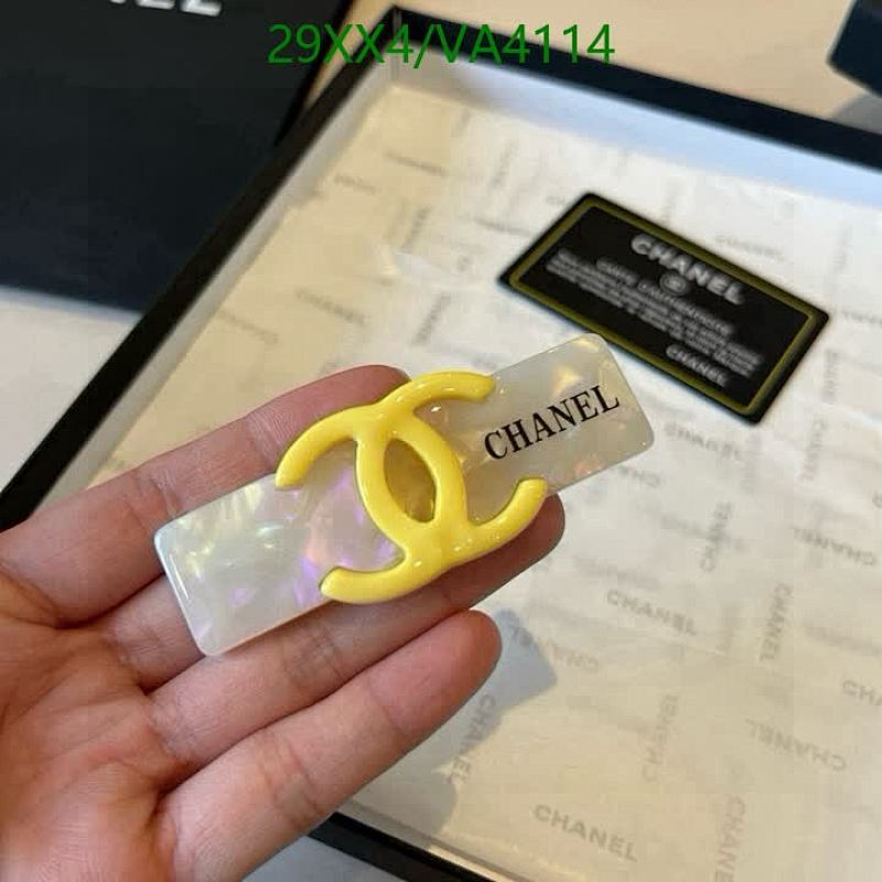 Chic Chanel Hair Barrette with CC Logo - Elegant Hair Accessories for Women