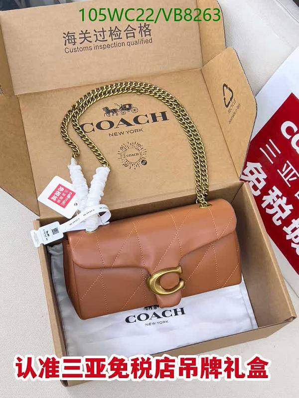 Coach Tabby Shoulder Bag 26 in Leather - Timeless Elegance