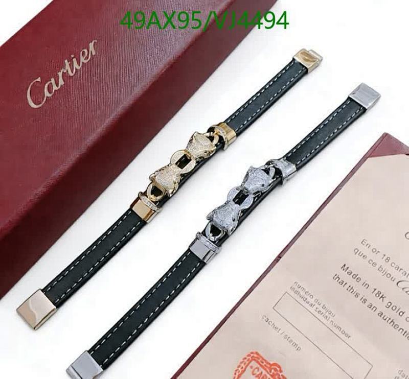 Cartier Panthère de Cartier Bracelet - Elegant Gold & Silver Panther Head Design