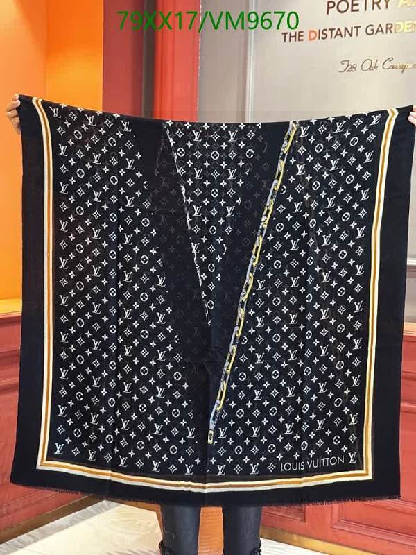 Louis Vuitton Monogram Cashmere Scarf - 100x200cm