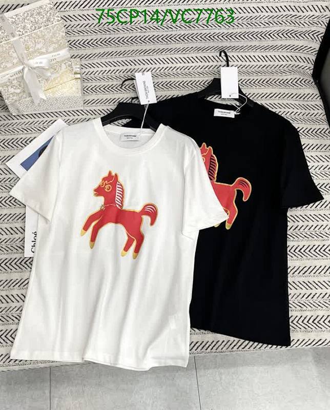 Thom Browne Cotton T-Shirt with Horse Graphic - Premium Quality & Comfort