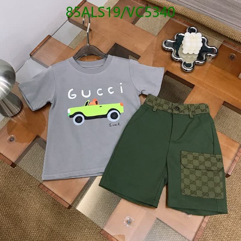 Gucci Kids' Cotton T-Shirt & Shorts Set - Comfortable & Stylish Playwear