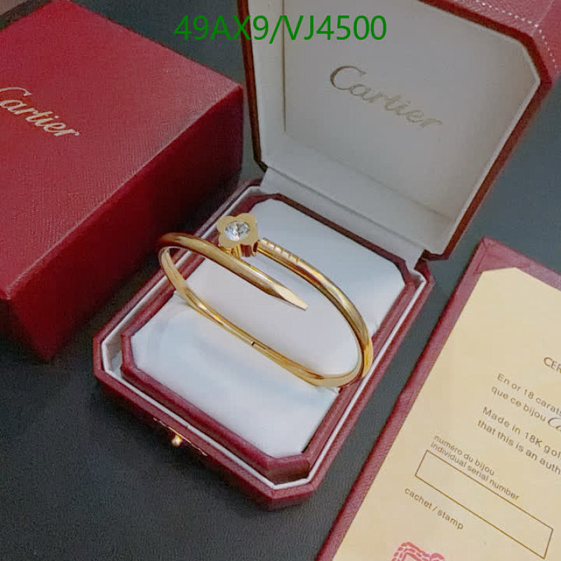 Cartier Juste un Clou 18K Gold Nail Bracelet with Diamond Accent