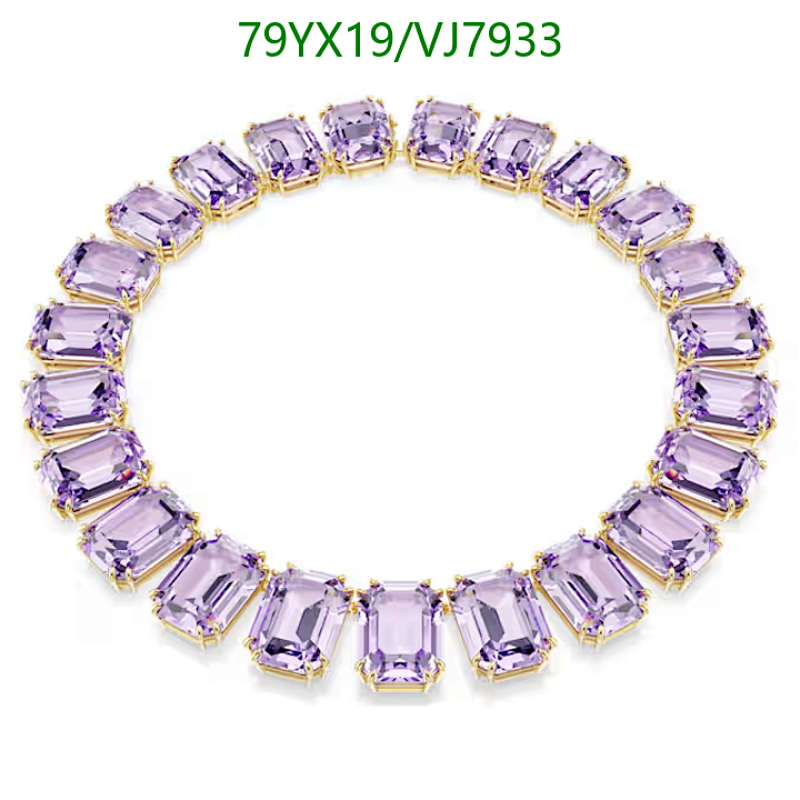 Swarovski Mesmera Collection Crystal Necklace, Gold-Tone Plated, Octagon Cut