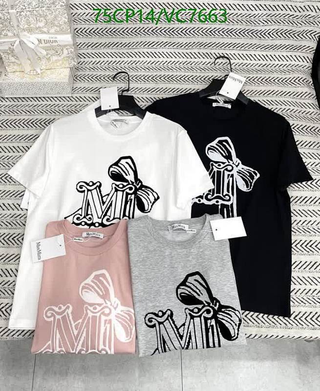 Max Mara Women's Cotton Crew Neck T-Shirt with M Logo Print