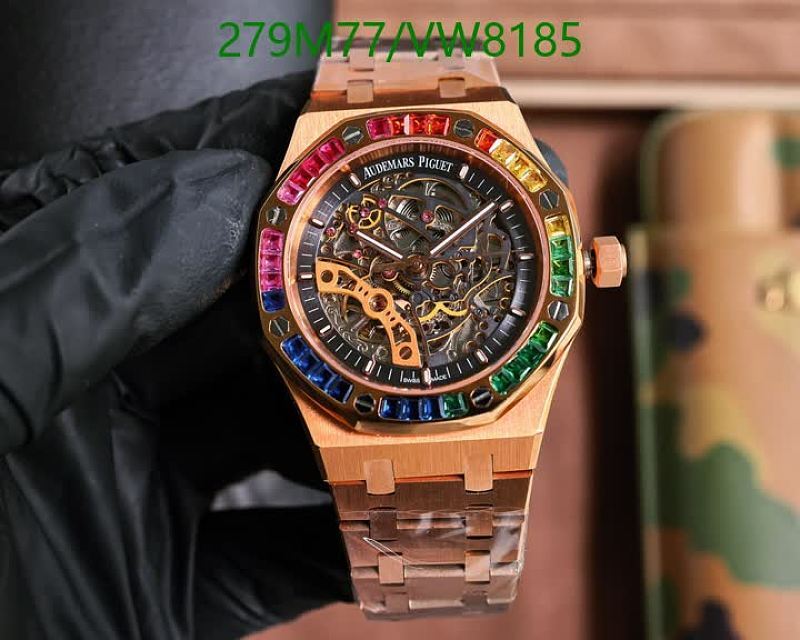 Audemars Piguet Royal Oak Rainbow Automatic Mechanical Watch