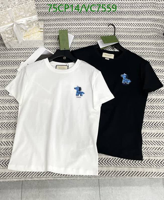 Gucci Cotton Crew Neck T-Shirt with Embroidered Zebra Motif - Classic Fit