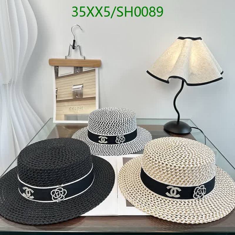 Chanel Inspired Woven Straw Hat for Women - Elegant Summer Beach Cap