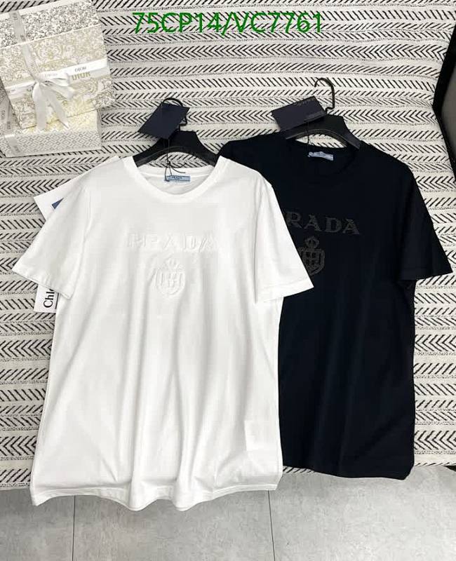 Prada Cotton Crewneck T-Shirt with Embossed Logo - Classic & Comfortable