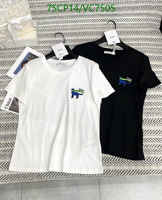 Dior Cotton Crew Neck T-Shirt with Embroidered Dog Motif - Casual & Chic