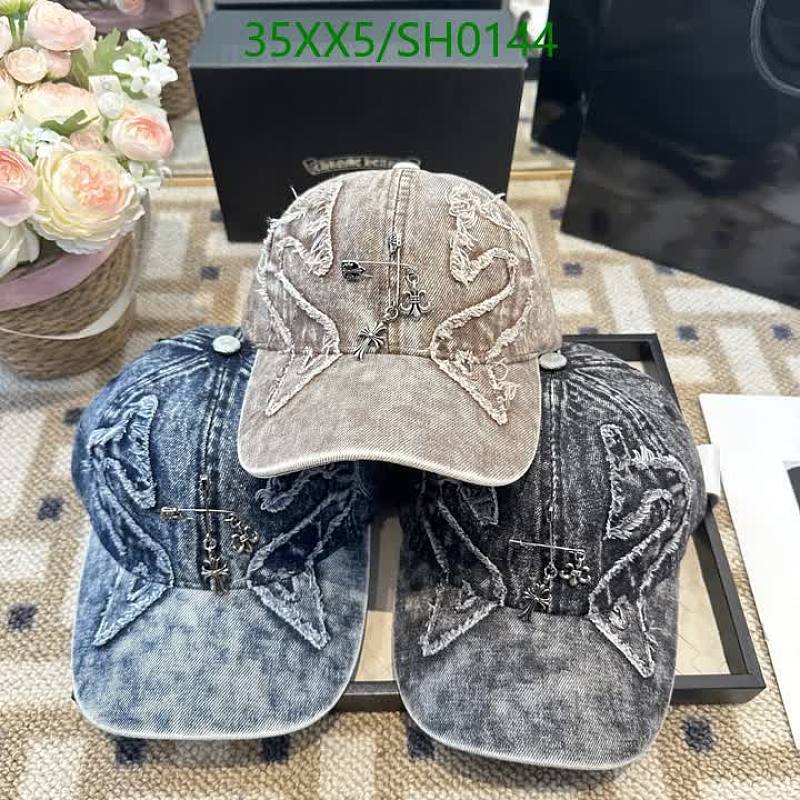 Chrome Hearts Distressed Denim Baseball Cap with Cross Embellishments
