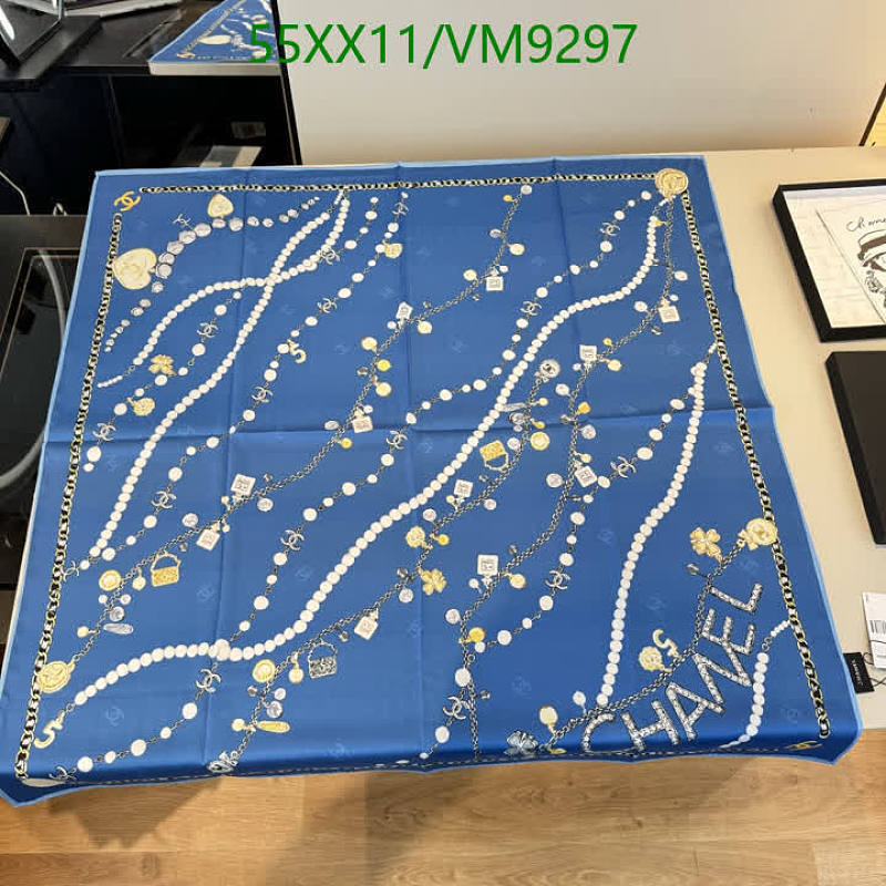 Chanel Blue Silk Scarf with Pearl & Charm Print - Luxurious 90x90CM