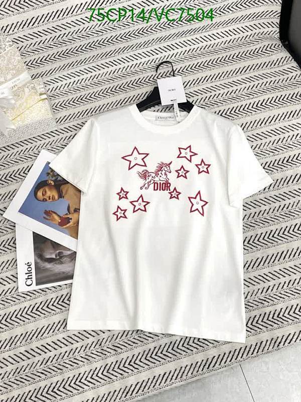 Dior Unisex Cotton T-Shirt with Unicorn & Stars Graphic - VC7504