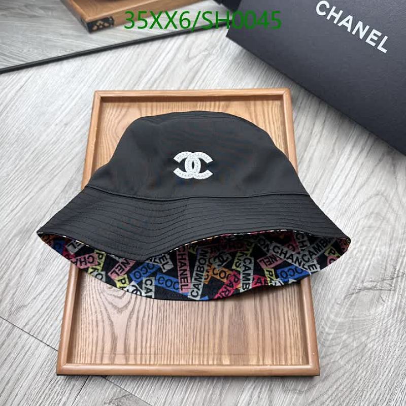 Chanel Reversible Bucket Hat with Interlocking C's and Colorful Print