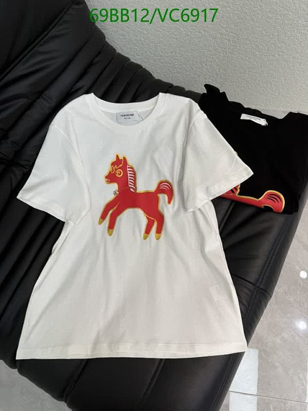 Thom Browne Cotton Crewneck T-Shirt with Embroidered Horse Design