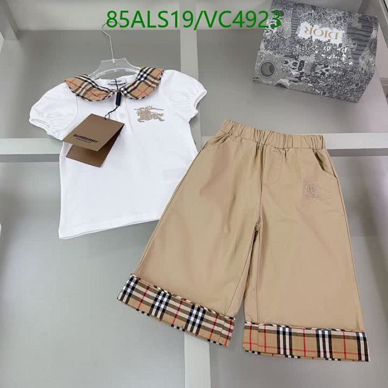 Burberry Kids' Cotton Polo Shirt & Wide-Leg Pants Set - Classic Check Design