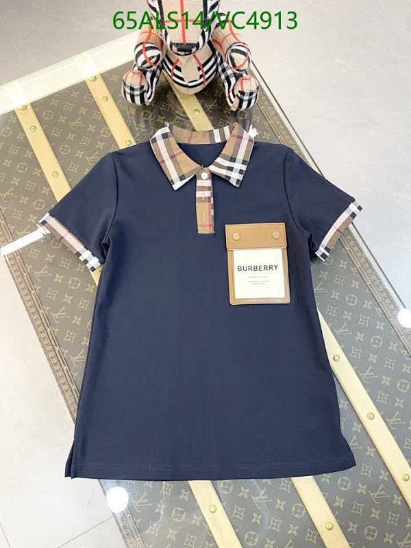 Burberry Kids' Classic Check Polo Shirt - Comfortable Cotton Blend Top