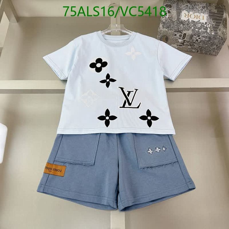 Louis Vuitton Kids' Monogram T-Shirt & Shorts Set - Comfortable Cotton Outfit 5 Louis Vuitton Kids' Monogram T-Shirt & Shorts Set - Comfortable Cotton Outfit