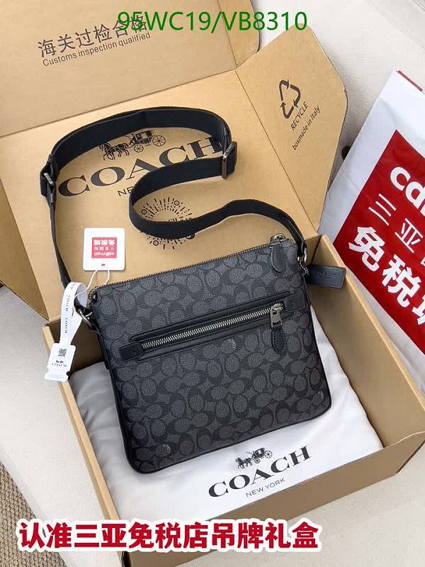 Coach Signature Coated Canvas Crossbody Bag - Black/Grey