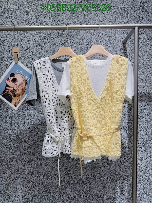 Celine Women's Knitted Layering Vest - Stylish V-Neck Crochet Design