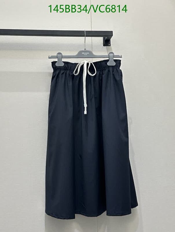 Prada Women's Elegant Black Polyester Fiber Midi Skirt with Drawstring Waist