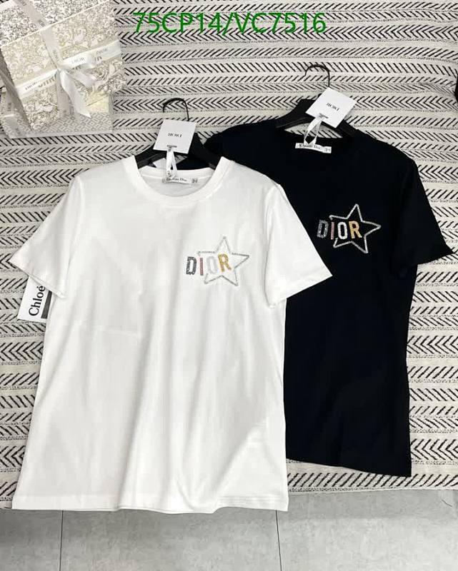 Dior Women's Cotton Crew Neck Star Logo T-Shirt - Comfortable & Stylish