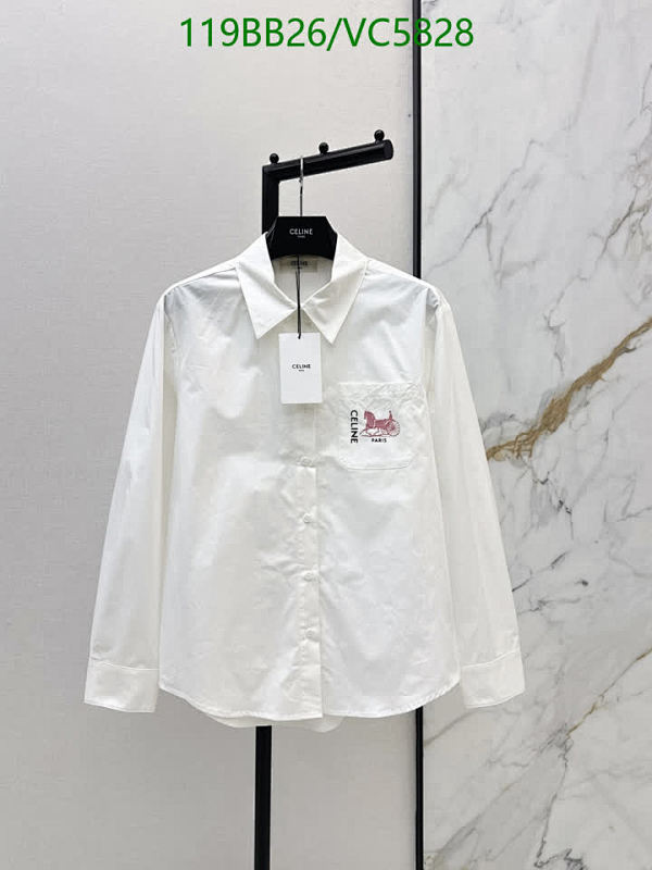 Celinee Classic Cotton Long Sleeve Shirt with Carriage Logo for Women