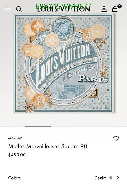 Louis Vuitton Malles Merveilleuses Square 90 Silk Scarf