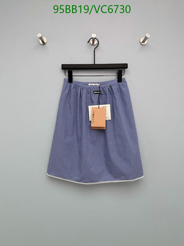 Miu Miu Women's Cotton A-Line Skirt with Delicate Lace Trim