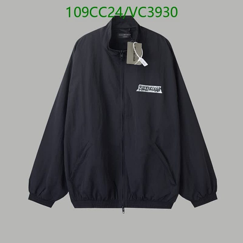 Balenciaga Men's Full Zip High Neck Windbreaker Jacket with Logo Print