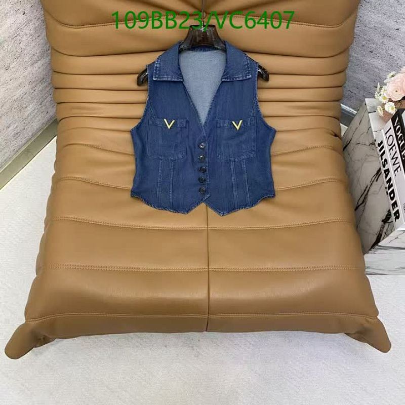 Loewe Denim Vest for Women - Stylish Sleeveless Jean Jacket