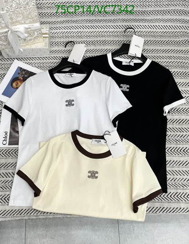 Celine Women's Cotton Ringer T-Shirt - Short Sleeve Triomphe Logo Tee