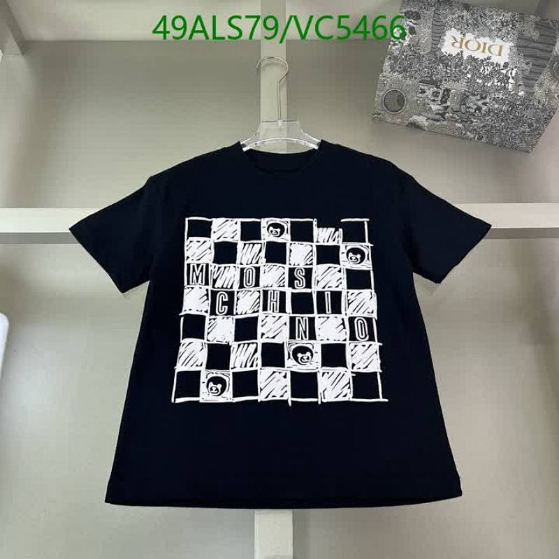 Moschino Black Cotton T-Shirt with Checkerboard Logo Print for Everyday Wear