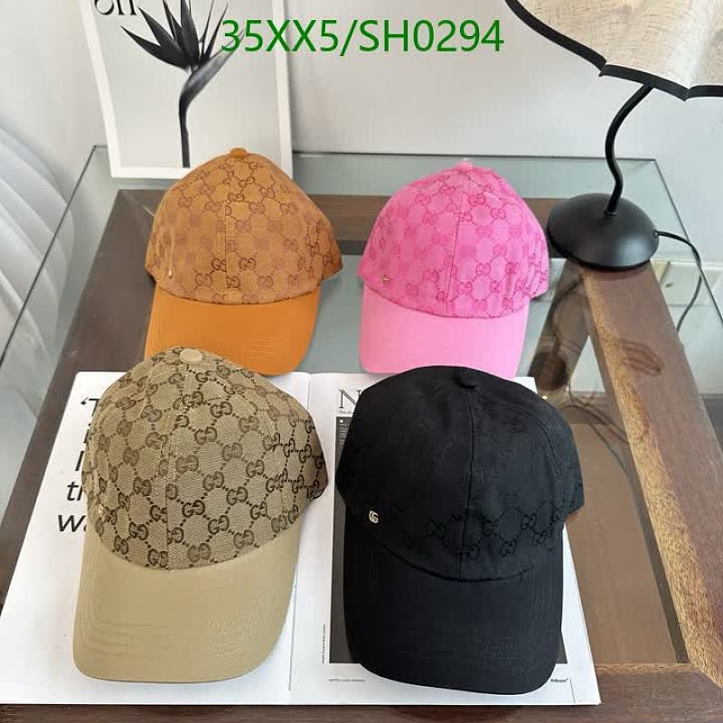 Gucci Monogram Baseball Cap - Stylish Designer Hat for Everyday Wear