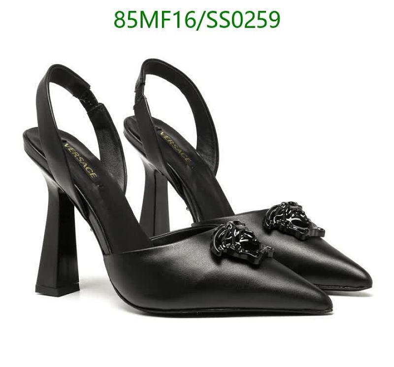 Versace Women's Black Medusa Slingback Pumps - 10CM Heel, Cowhide & Sheepskin
