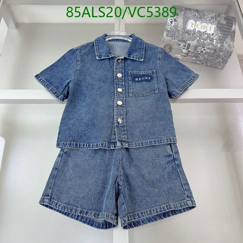 Gucci Kids' Denim Shirt & Shorts Set - Stylish and Comfortable Children's Outfit