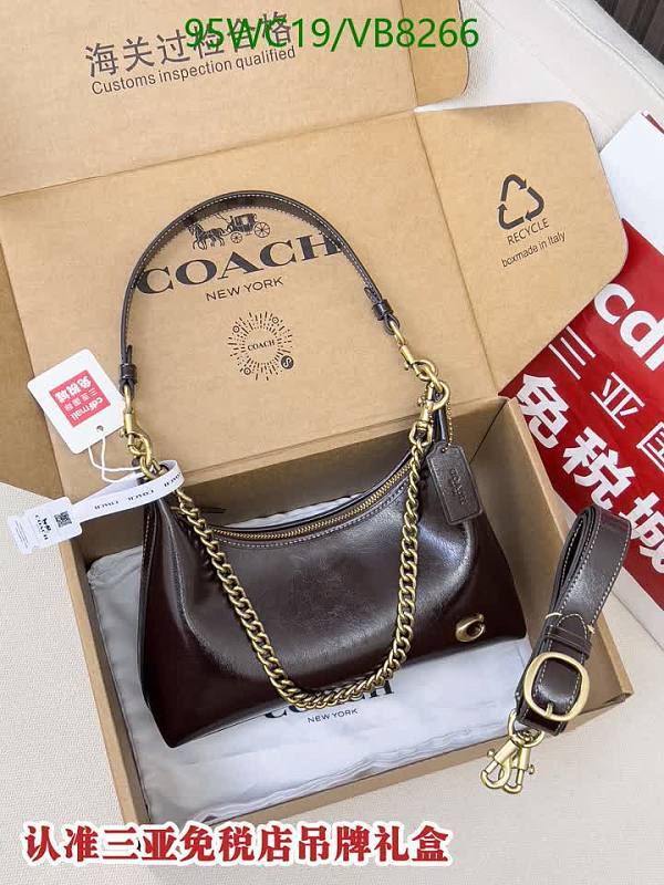 Coach Women's Patent Leather Shoulder Bag - Large Size with Gold Chain