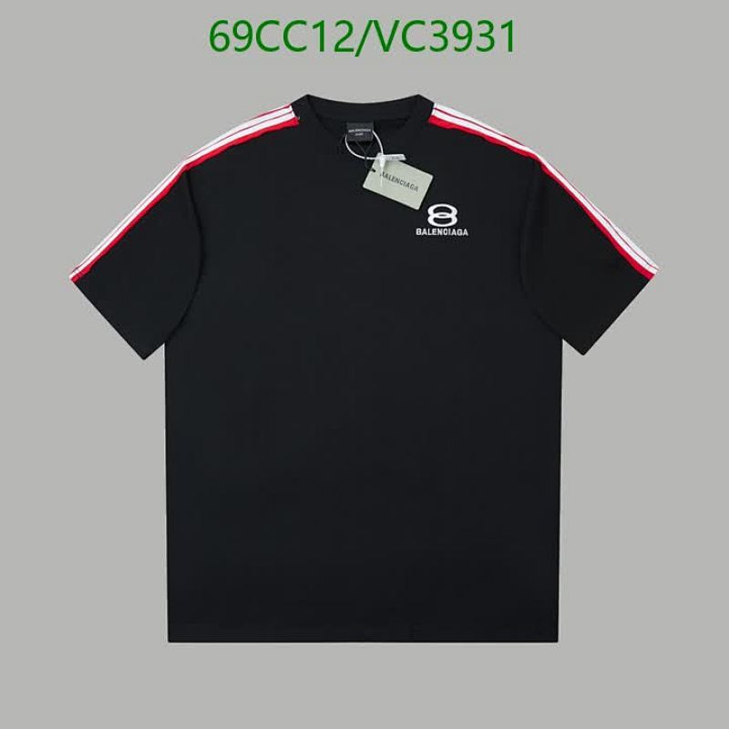 Balenciaga Men's Cotton Short Sleeve T-Shirt with Side Stripes - VC3931