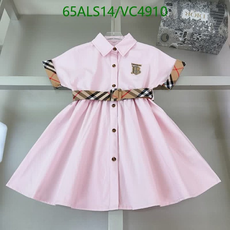 Burberry Kids' Pink Cotton Dress with Signature Check Belt - Sizes 110-160cm